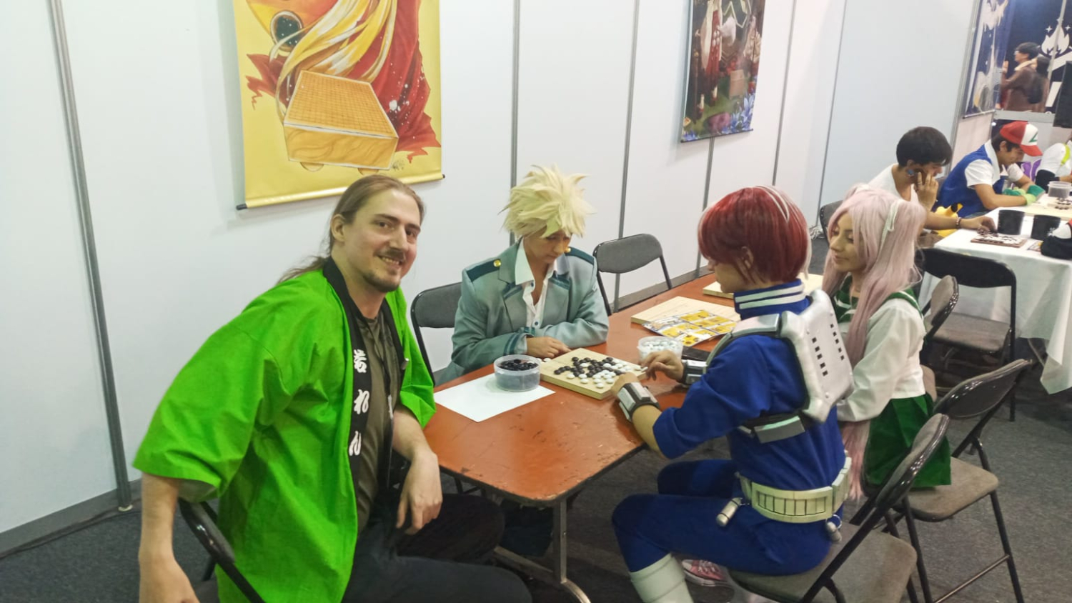 La ACG en el SOFA 2023